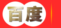 风上电子-散热风扇生产原厂丨研发丨直流丨超薄丨静音丨4010